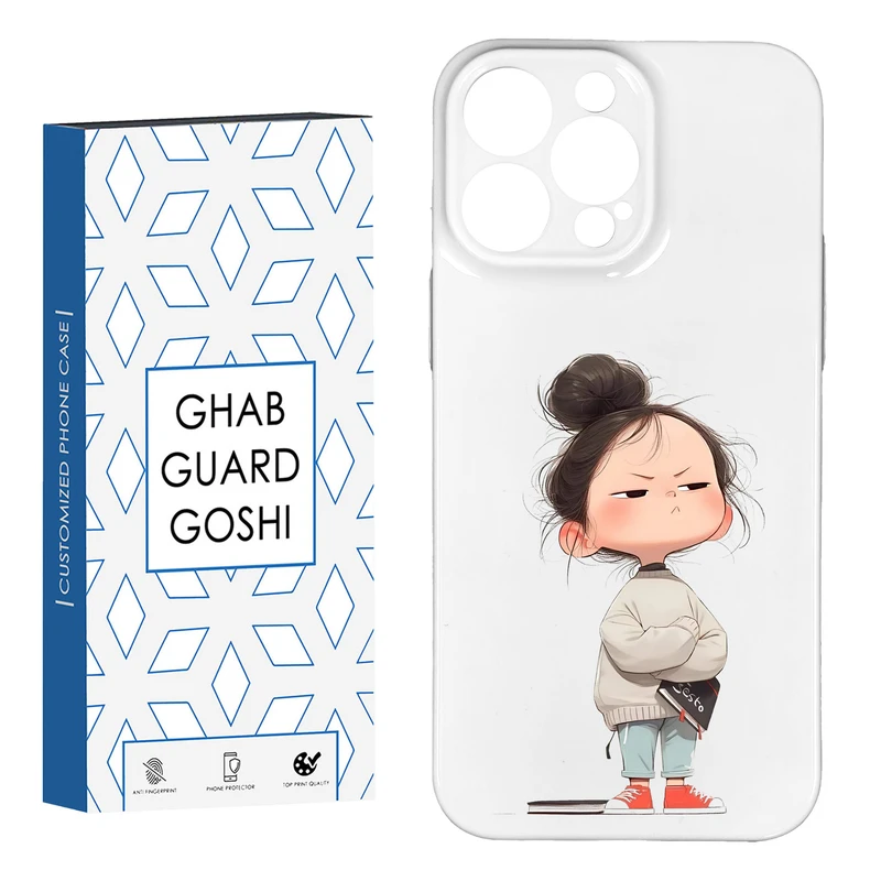 کاور قاب گارد گوشی طرح فانتزی دختر ملوس  کد HARD-08   مناسب برای گوشی موبایل اپل IPHONE 14 PRO