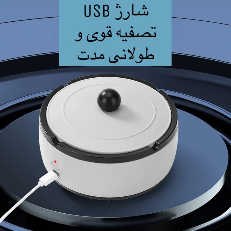 عکس شماره 5 : زیرسیگاری مدل هوشمند smart ashtray 606