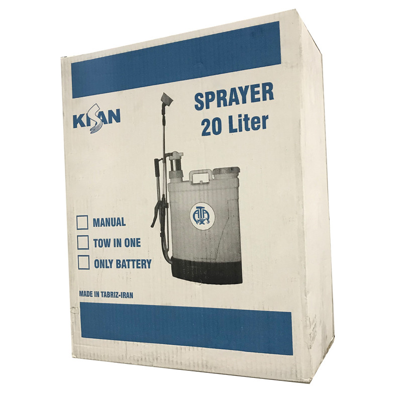 سمپاش شارژی کیسان مدل S.K22 گنجایش 20 لیتر