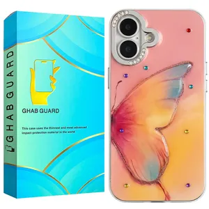 Ghab Guard MPRVG Cover Suitable for Apple iPhone 16