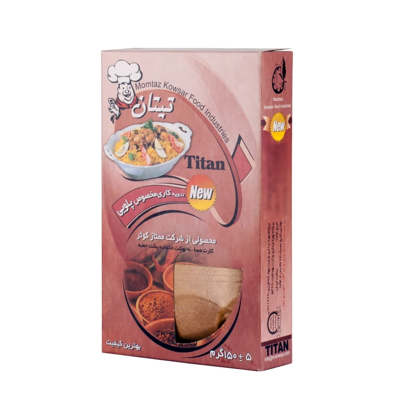 ادویه پلویی تیتان - 150 گرم