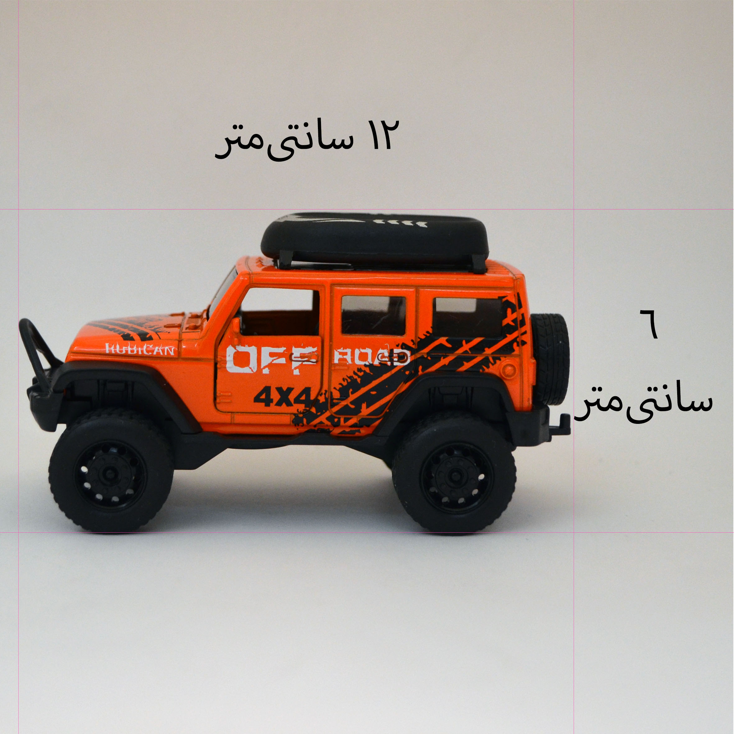 ماکت ماشین مدل آفرود فلزی کد 02