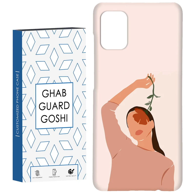 کاور قاب گارد گوشی طرح دختر و گل کد Dimo-678 مناسب برای گوشی موبایل سامسونگ Galaxy A31