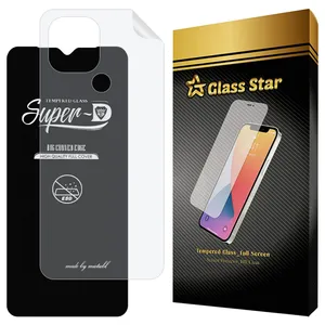 Glass Star SUNG Screen Protector With Nano Back For Xiaomi Redmi A1 Plus / Redmi A2 Plus / Poco C51
