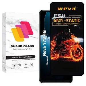 Shahr Glass AIRBMS Screen Protector For Huawei Nova Y73 4G