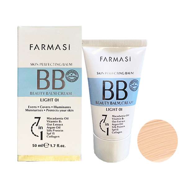 کرم پودر BB فارماسی شماره 1 حجم 50 میلی لیتر