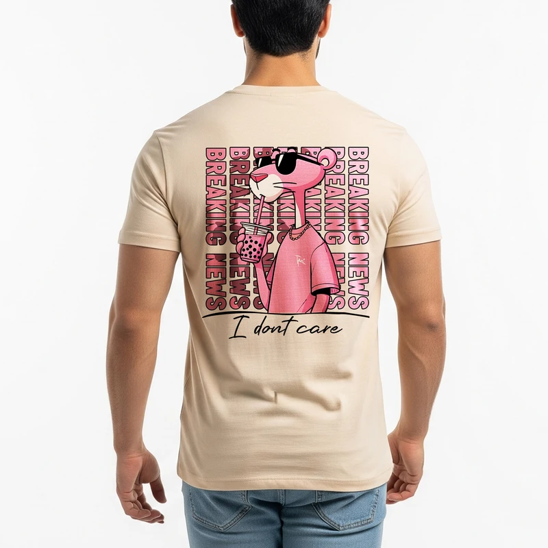 تی‌شرت آستین کوتاه مردانه مدل 14040405