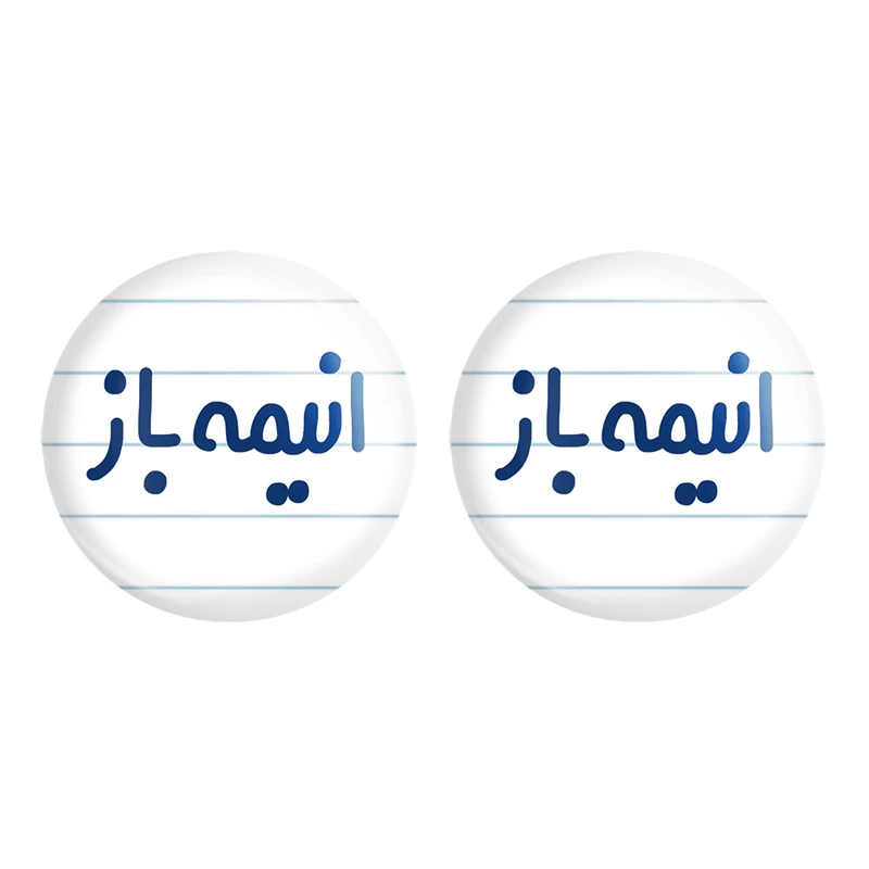 مگنت خندالو مدل انیمه باز کد 6499 مجموعه 2 عددی