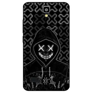  Megafone 7764 Cover For Huawei Y5 / Y560