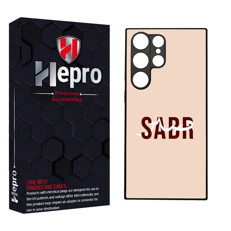 کاور هپرو طرح فانتزی مدل TPU مناسب برای گوشی موبایل سامسونگ Galaxy S23 ULTRA