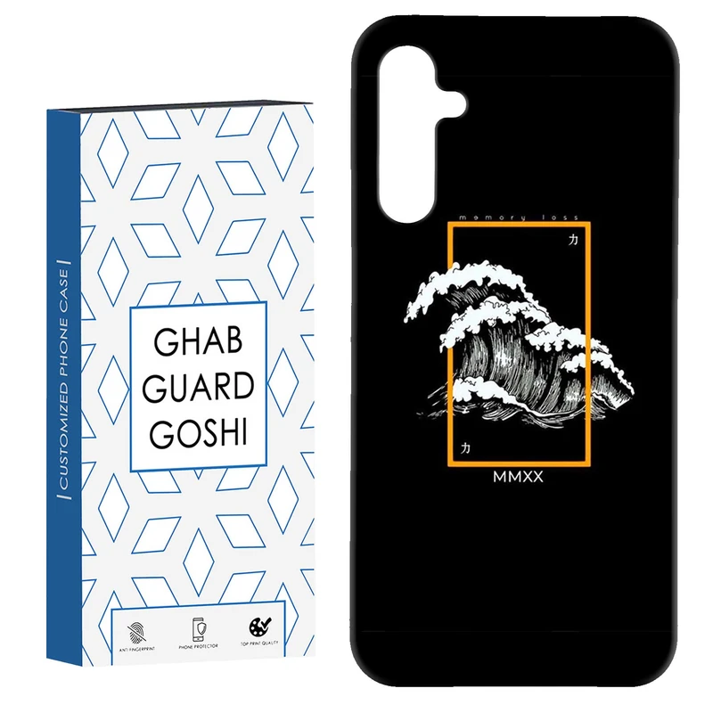 کاور قاب گارد گوشی طرح ونگوگ کد Dimo-591 مناسب برای گوشی موبایل سامسونگ Galaxy A14