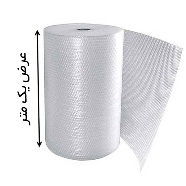 نایلون حباب دار ضربه گیر مدل شفاف سه لایه طول 51 متر