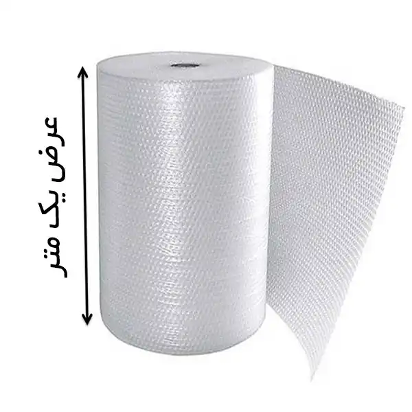 نایلون حباب دار ضربه گیر مدل شفاف سه لایه طول 51 متر