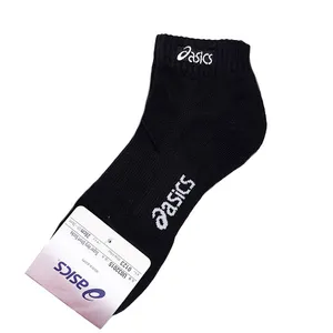 جوراب ورزشی ساق کوتاه مردانه مدل AS13