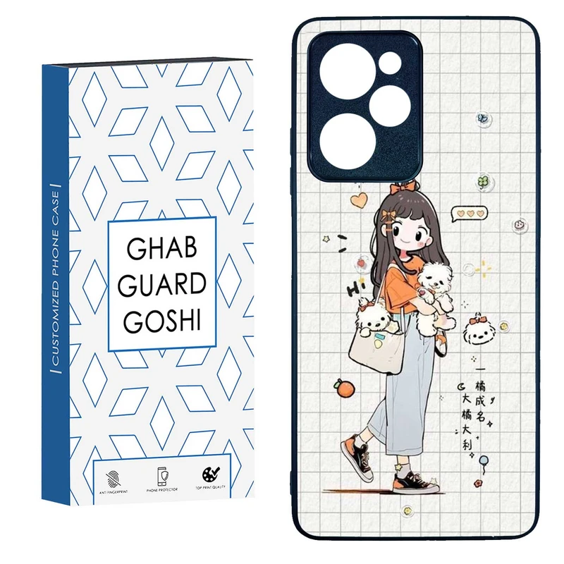 کاور قاب گارد گوشی طرح دخترانه کد TPU-221 مناسب برای گوشی موبایل شیائومی  POCO X5 PRO