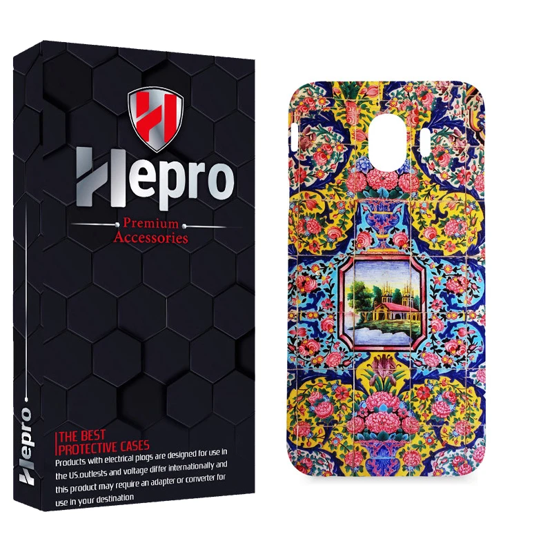 کاور هپرو مدل MC مناسب برای گوشی موبایل سامسونگ GALAXY J4 2018