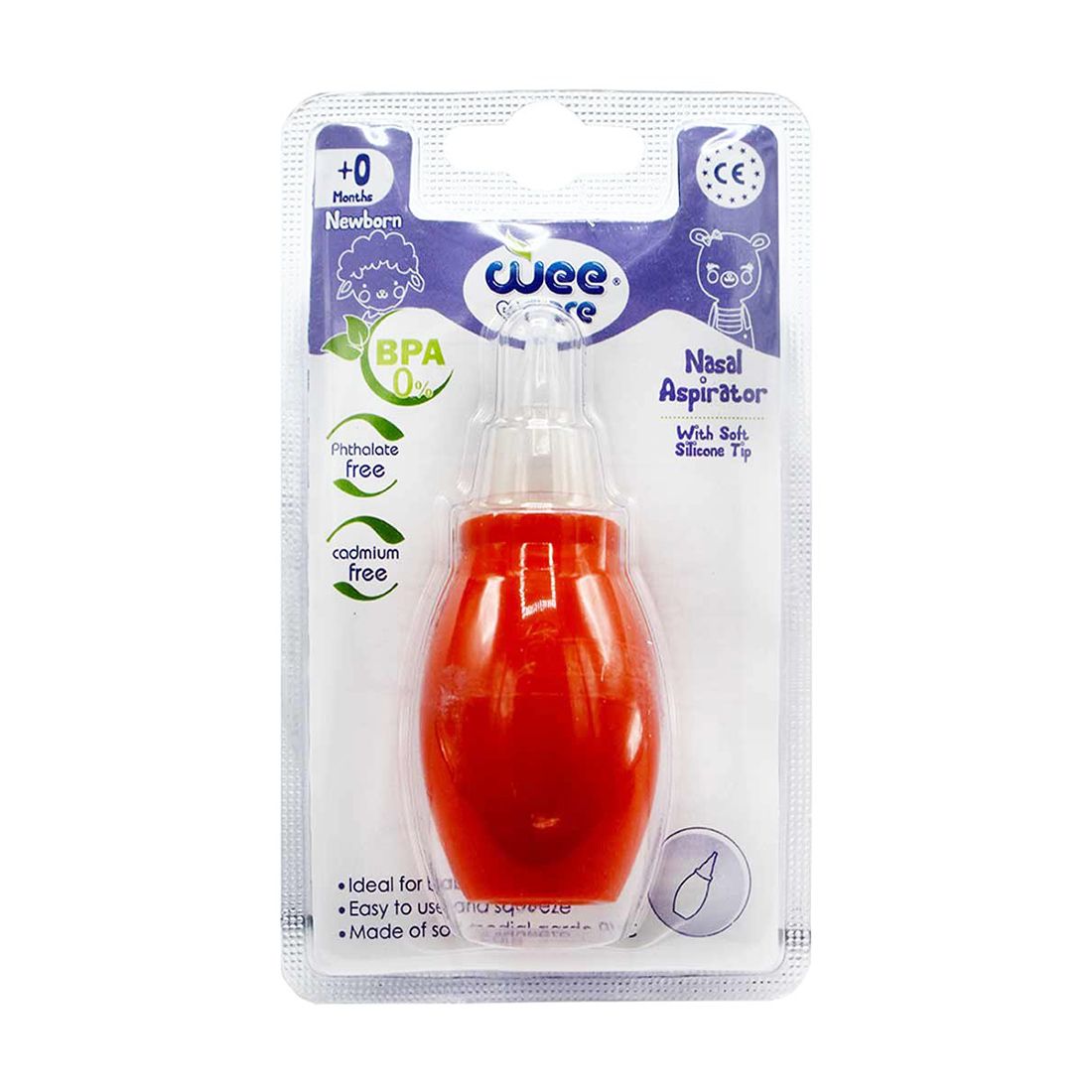 پوار بینی کودک وی کر مدل M9033-2 کد01 -  - 2