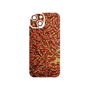 MAHOOT Nastaliq_6 Cover Sticker for Apple iPhone 15