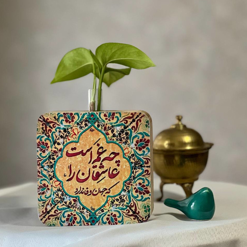 گلدان دکوری طرح دو رو مدل نستعلیق کد FPW032
