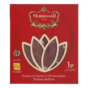 زعفران سرگل محمد ساکتی - 1 گرم 
