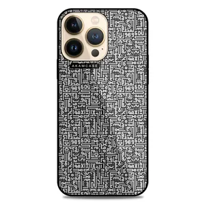 AKAM AMC-WA13PRO-DOODLE19 Cover For Apple iPhone 13 Pro