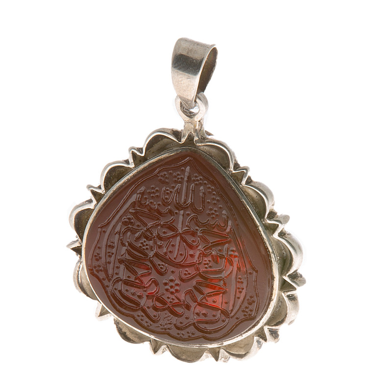 آویز گردنبند نقره زنانه مدل 1414135 آویز گردنبند نقره زنانه مدل 1414135