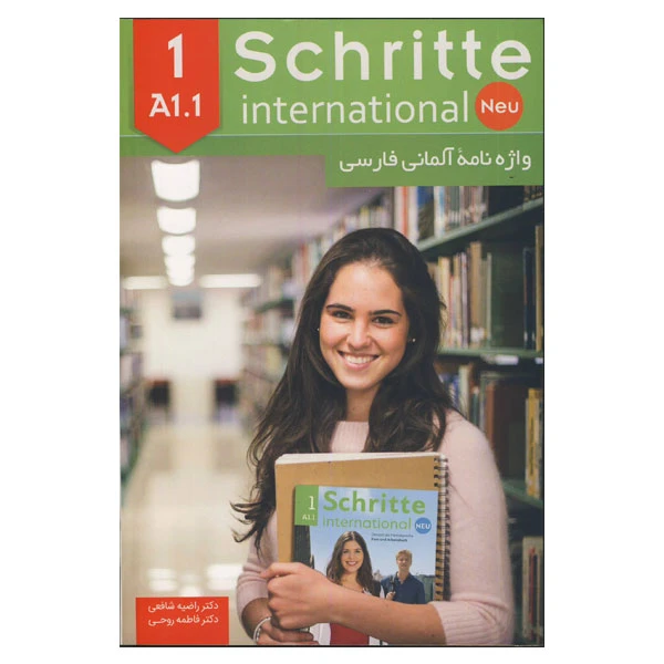 کتاب Schritte international A1.1 اثر جمعی از نویسندگان انتشارات زبان مهر