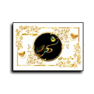تابلو خطاطی طرح اسم شهره N467