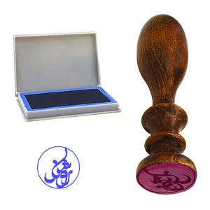 مهر رامان روشنک طرح کد 270 به همراه استامپ