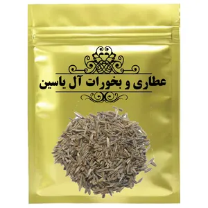 دمنوش تخم چمن -75 گرم