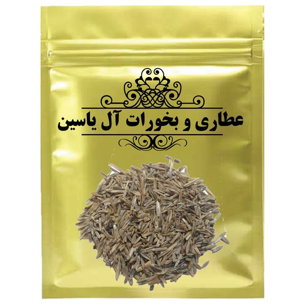 دمنوش تخم چمن -75 گرم