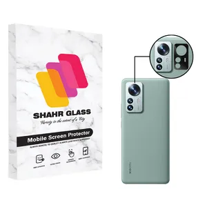 Shahr Glass LFUL Camera Lens Protector For Xiaomi 12 Pro