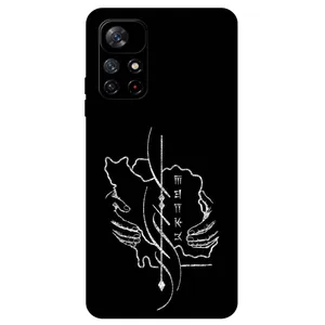Megafone Homeland 1627 Cover For Xiaomi Redmi Note 11s 5G / 11T 5G