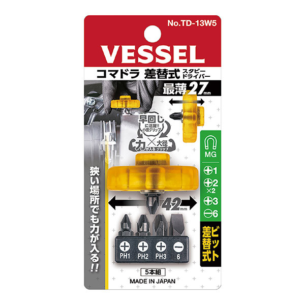 پیچ گوشتی وسل مدل TD-13W5 مجموعه 6 عددی
