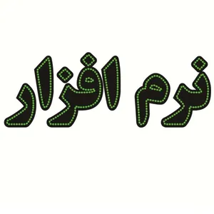 تابلو ال ای دی مدل نرم افزار