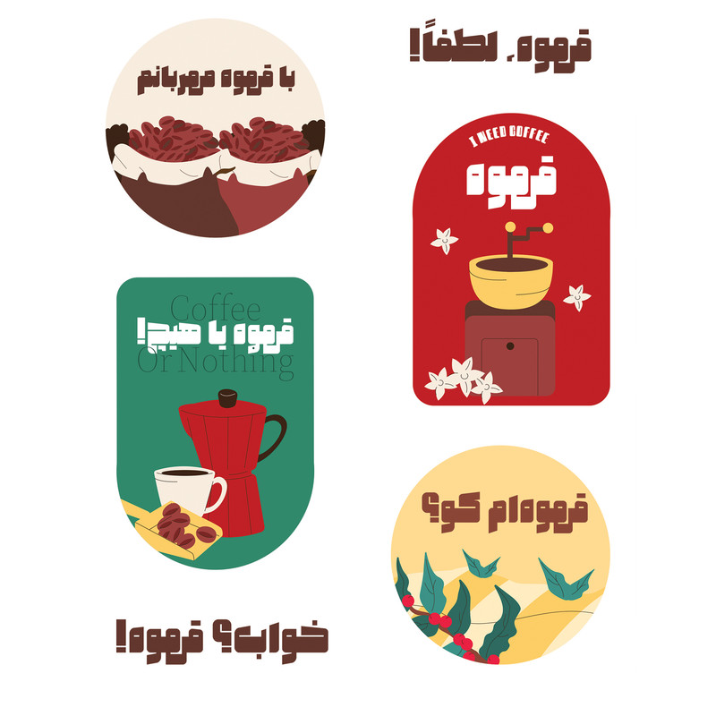 استیکر لپ تاپ و گوشی طرح قهوه مجموعه 6 عددی