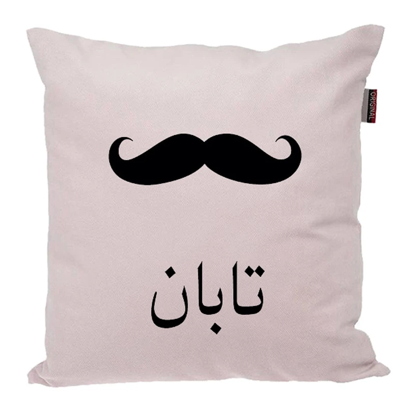 کوسن ناریکو مدل اسم شخصی طرح پسرانه اسم تابان کد 05357