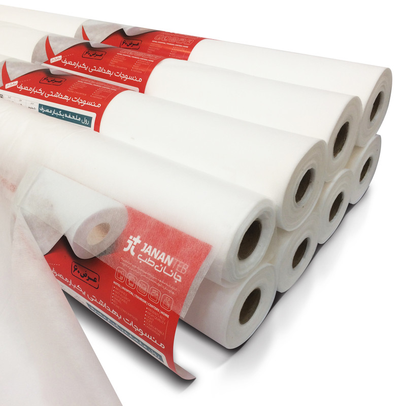 ملحفه یکبار مصرف جانان طب مدل JTDSR62000 مجموعه 8 عددی