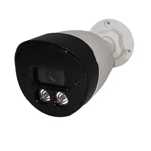 دوربین مداربسته مدل SI-AH-BCP2