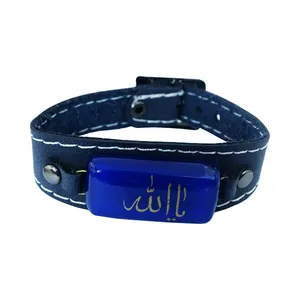 دستبند چرمی طرح یا الله کد D 87