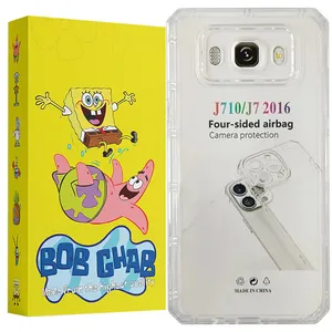 BOB Ghab DBJL Cover For Samsung Galaxy J7 2016 / Galaxy J710