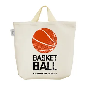 ساک خرید خندالو مدل بسکتبال کد 769