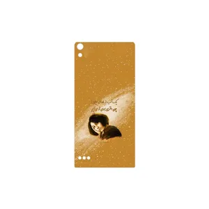 MAHOOT Forough Farrokhzad Cover Sticker for Huawei Ascend P6