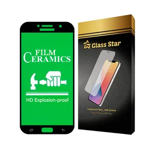 Glass Star CERCLRS Screen Protector For Samsung Galaxy A7 2017 / Galaxy A720