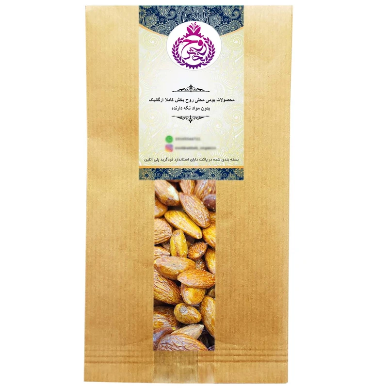 مغز بادام درختی شور روحبخش - 500 گرم