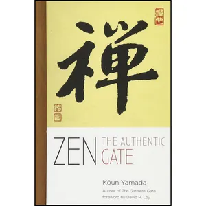 کتاب Zen اثر Kōun Yamada انتشارات Wisdom Publications