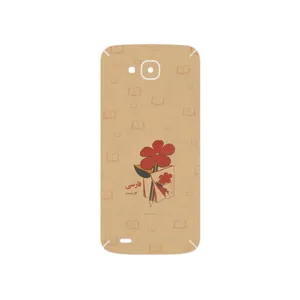 MAHOOT Persian book Nostalgia Cover Sticker for LG X venture