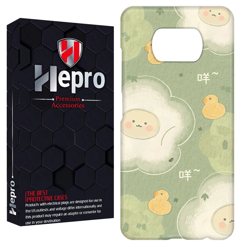 کاور هپرو مدل RC مناسب برای گوشی موبایل شیائومی POCO X3 / X3 PRO / X3 NFC
