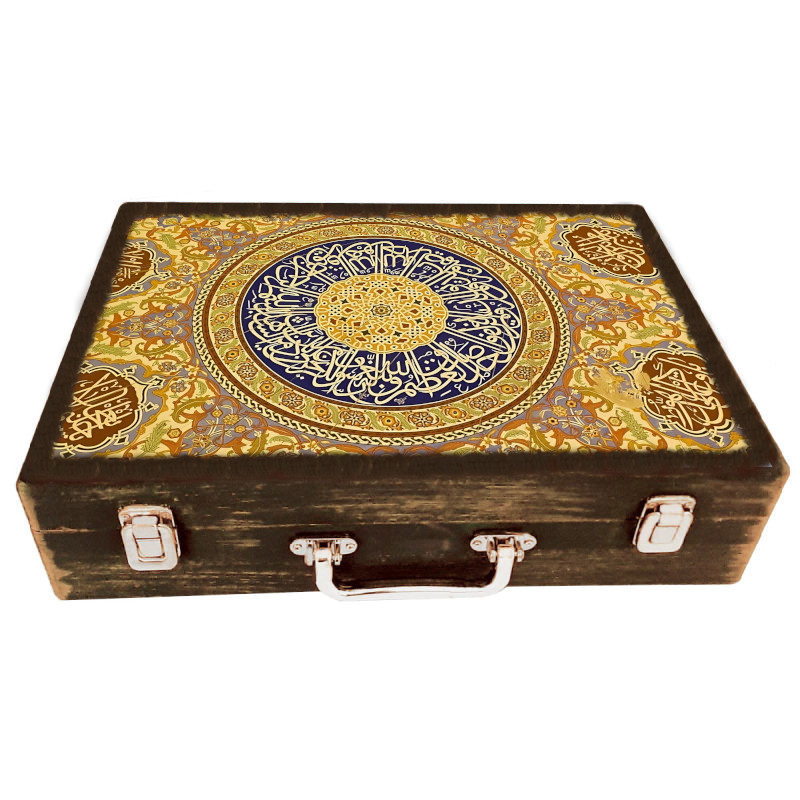 جعبه هدیه مدل چمدان چوبی طرح خطاطی قرآنی کد WSL581