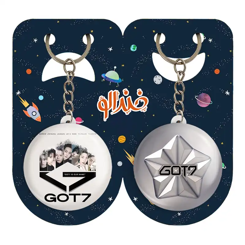 جاکلیدی خندالو مدل گروه گات سون GOT7 کد 2103421039 مجموعه 2 عددی